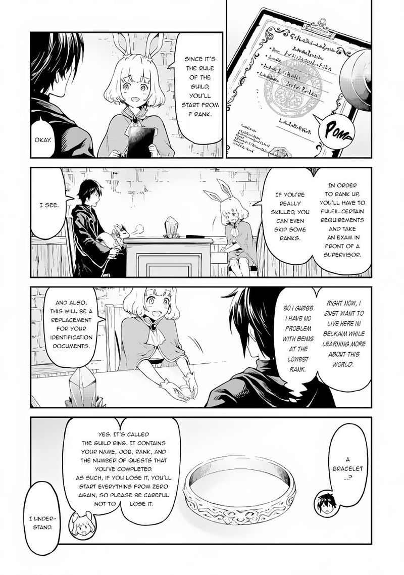Sozai Saishuka no Isekai Ryokouki - Chapter 14 image 16